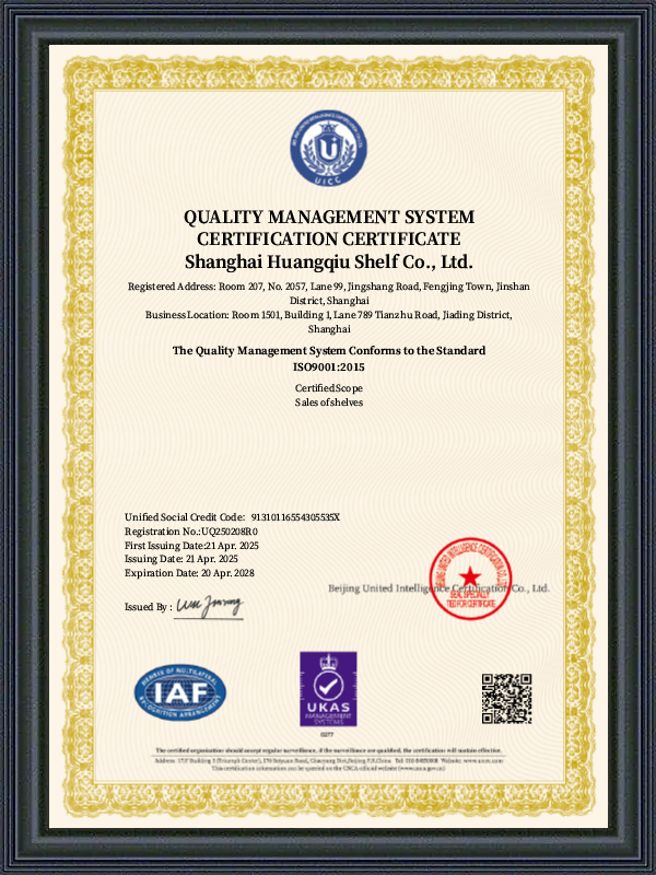 ISO9001 ISO9001